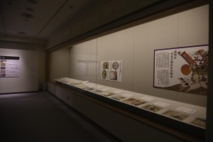 第3展示室